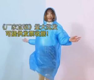 One Time Use Adult Disposable Raincoat Waterproof Portable Clear Rainwear Emergency Outdoor Semi Rain Coat Hiking
