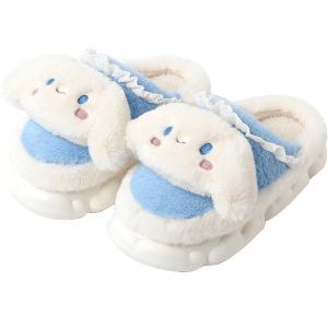 BAIMUQINGCHEN | Cute Winter Outwear Cotton Slippers with Thick Sole and Fuzzy Design