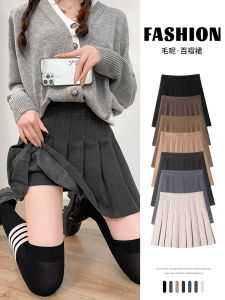 Deep Grey High Waist A-Line Skirt Womens Autumn Winter Wool Blend Half-length Skirt Korean Style Commute Scene Polyester Fiber