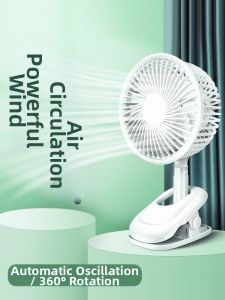 Portable Desktop Fan Miniature Clip-On Personal Household Bedside Small Size Dormitory Electric Fan Bed Head 2298