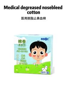Nose Hemostatic Cotton Ball Dry Nose Bleeding Cotton Roll Cotton Swab Nosebleeds Hemostatic Cotton Children Adults