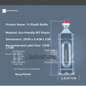Food Grade Large Capacity Container