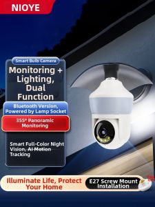 NIOYE | Remote Control Home Security Camera with Panoramic Night Vision and Light