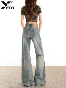 American Retro Bell Bottom Jeans Womens Summer New Low Waist Body Shape Loose Wide Leg Pants Denim Fabric Shape Memory