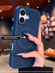 DAIMANG | Honeycomb Heat Dissipation Full Protective Bumper Case