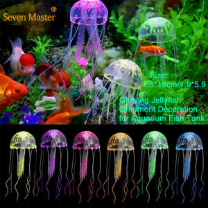 อุปกรณ์สำหรับตู้ปลาน้ำสำหรับตกแต่งถังน้ำมีเจ็ด Master ผลเรืองแสงแมงกะพรุนปลอมของตกแต่งตู้ปลาพิพิธภัณฑ์สัตว์น้ำ