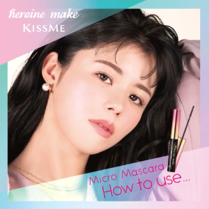 Kissme Mascara lll Kissme waterproof Mascara Black Mascara Brown Mascara