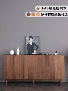 Nordic Style Solid Black Walnut Wood Shoe Cabinet Hall Storage Cabinet Living Room Environmentally Friendly Dining Sideboard