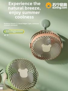 Portable Hanging Mini Ceiling Fan USB Rechargeable Desktop Wall Mounted Camping Outdoor Mosquito Net Fan High Wind Power Plastic