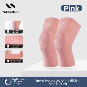 NAILEKESI | Womens Professional Knee Protection Volleyball Knee Pads