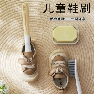 Childrens Shoe Brush Special Small Brush No Dead Angles Multi-Function Home Soft Bristle Baby Shoe Cleaning Tool No Damage