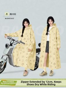 RAINCATO | Waterproof Raincoat for Adult Women E-Scooter Riders