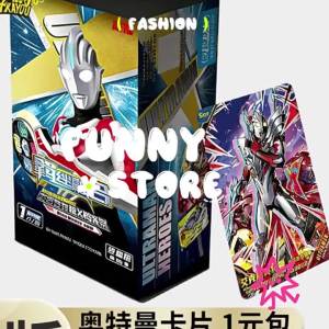 KAYOU | Bộ Bài Thẻ Ultraman Chính Hãng Phiên Bản Cổ Điển 46 Toàn Bộ Hộp