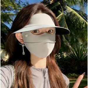 Cgediao | UV Protection Face Mask with Hat