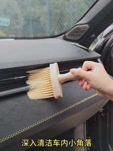 Sapu Kuas Pembersih Debu Dashboard Interior Mobil Gagang Kayu Lembut Nylon Car Cleaning Brush