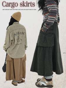 กระโปรงทรงเอผ้าฝ้ายลายสก็อตฤดูใบไม้ร่วง 2024 ทรงลำลองสำหรับผู้หญิง ทรงเอ กระโปรงทรงเอ ทรงลำลอง ทรงยาวปานกลาง