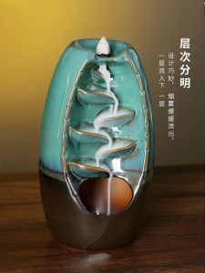 Creative Ceramic Incense Burner Home Decor Indoor Aromatherapy Right Or Left Flowing High Mountain Stream Home Sandalwood Steaming