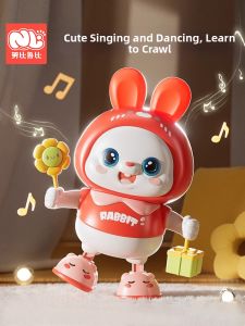 NUBILUBI | Motorized Dance Baby Toy For Crawling & Head Lifting
