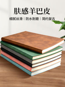 Thickened Soft Leather Notebook A5 Business Memo Office Use Record Book Simple Retro Leather Bound Journal for Work And Exam