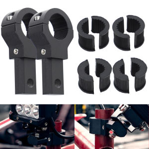 Universal Motorcycle UTV ATV Off-Road Work Whip Flag Light Aluminum Mounts 0.7"/1"/1.25" Inch 360 Degree Rotate Bracket Kits