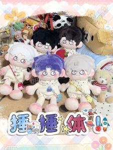 Adorable Original Cotton Doll Hammer Body 15cm Preorder PP Cotton Material Cute Hanging Toy from Love And Deep Space