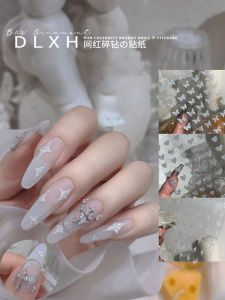 ติดเล็บรูปหัวใจประดับเพชรสีเงินสุดสง่างาม ติดเล็บรูปหมีดาวผีเสื้อ ติดเล็บแบบมีติดหลัง สำหรับผู้หญิงทุกวัย