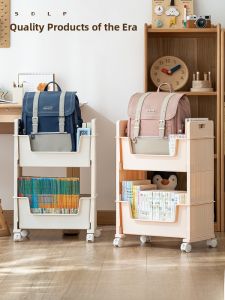 Mobile Book Bag Storage Rack under Desk Shelf Office Stationery Organizer Plastic Material for Home And School Organization