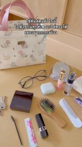 Chubby Hopping Crossbody Bag - Pink (กระเป๋าสะพาย กระเป๋าผู้หญิง Cross body กระเป๋าสะพายไหล่ ด้านล่าง เส้นเลือดพริก)