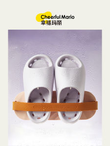 Childrens Summer Indoor Anti-Slip EVA Moccasins Quiet Bath Slippers for Boys And Girls Comfortable Soft Step Sensation Slippers