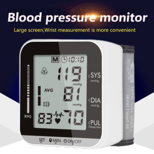 KUIZOU Wrist Blood Pressure Monitor Mini Sphygmomanometer Pulse Heart Rate Meter Medical Tonometer BP Beat Rate Device