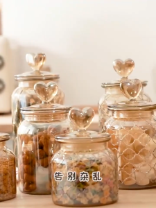 Glass Sealed Jar Creative Heart Storage Jar Transparent Amber High-Value Snack Candy Grain Storage Bottle