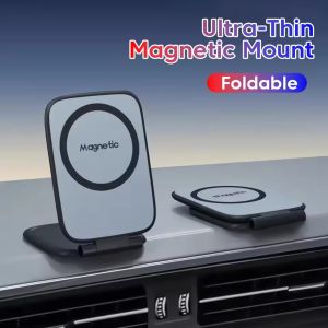 New Magnetic Car Phone Holder Multi-Functional Foldable Navigation Super Strong Magnetic Convenient Anti- Shake Support Bracket