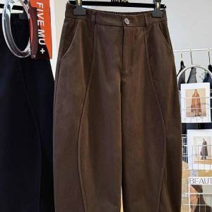 SUOSHE | Oversized Vintage Work Pants Three Dimensional Cutting