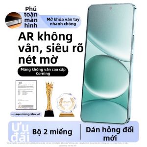 Newyu | Miếng Dán Kính Cường Lực Chống Trộm Nhìn Toàn Màn Hình AR