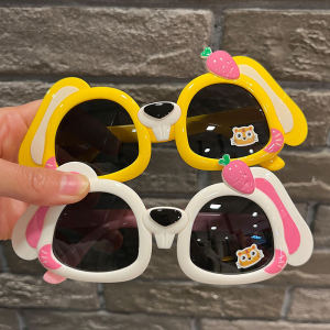 Childrens Polarized Sunglasses Harbinger Dog Shape Cute Cartoon Boys Sunglasses Fashionable Girls Baby Silicone Sunnies