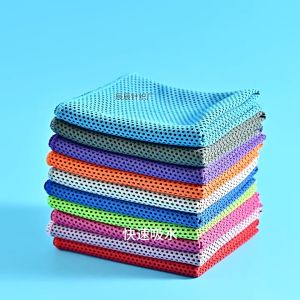 Khăn Lạnh Làm Mát Thể Thao Cooler Tập Gym Yoga Đa Năng Thấm Hút Mồ Hôi RQN2665 - requane