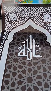 Stiker Dekorasi Mihrab Wallpaper Mushola Ruang Sholat Stiker Dekorasi Dinding Mushola Rumah Kantor Dll
