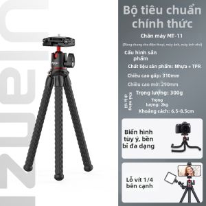 Ulanzi | Chân Đế Máy Ảnh Dẻo Đa Năng
