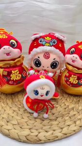 Boneka Imlek Shio Ular Lucu / Squishy Unik / Boneka Sincia Anak Anak