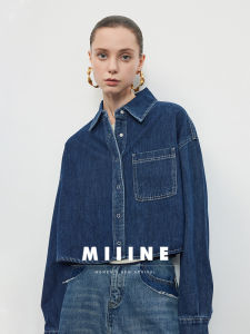 Miiine Casual Vintage Womens Denim Shirt Jacket 2024 Autumn New Style Fashionable Loose Shape Independent Spirit Cotton Blend