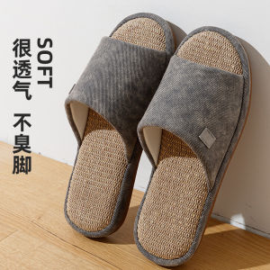 Japanese Style Linen Slippers Indoor Mens Dry Silent Home Comfortable Breathable Anti-Slip Four Seasons Couple Slippers