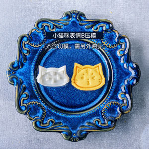 New Cartoon Kitten Cookie Mold Small 3D Three-Dimensional Press Cat Cookie DIY Home Baking Tools