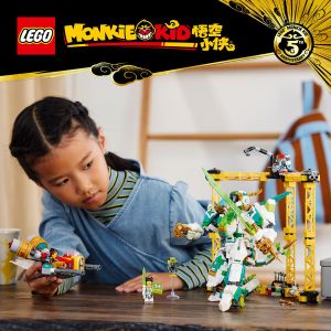 LEGO Monkie Kid 80053 Meis Dragon Mech (990 Pieces) Building Block Toys Bricks