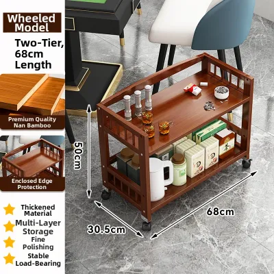 QIMUDAO | Simplified Wheeled Floor Tea Trolley Non Solid Wood