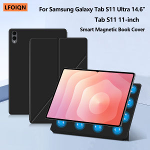 LFOIQN Smart Book Cover For Samsung Galaxy Tab S11 Ultra 14.6" 2025 Magnetic Case For Tab S11 11 Inch SM-X730 X736 Tablet Case