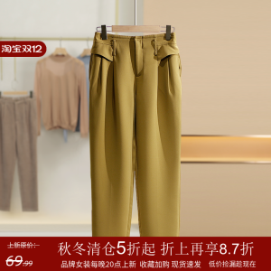 XKing Autumn 2025 New Womens Loose Drapey Khaki Solid Color Casual Pants High Waist Straight Leg Polyester Fiber Sports Wear