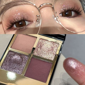 WIND LOVES FLOWERS | Dark Glamour Smoky and Earthy 4-Color Eyeshadow Palette