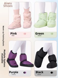 aiwuge | Insulation Ballet Dancing Shoes