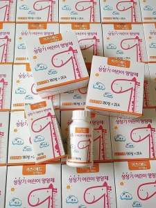 [CHÍNH HÃNG] Kẹo ngậm Canxi hươu cao cổ Hàn Quốc hộp 240 viên
