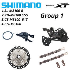 SHIMANO | Shimano Deore XT M8100 1X12 Speed Derailleurs Groupset 12 Speed Shift Lever CN Chain Rear RD Cassette Chain 12s 12V 45t 10-51T